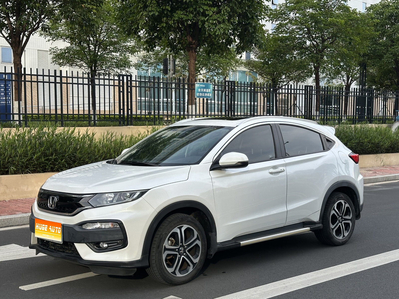 MY2015  HONDA XR-V 1.8L VTi CVT Luxury