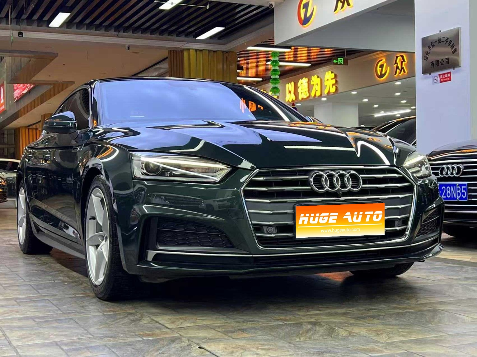 MY2017 Audi A5(imported)Coupe 40 TFSI Fashion Version