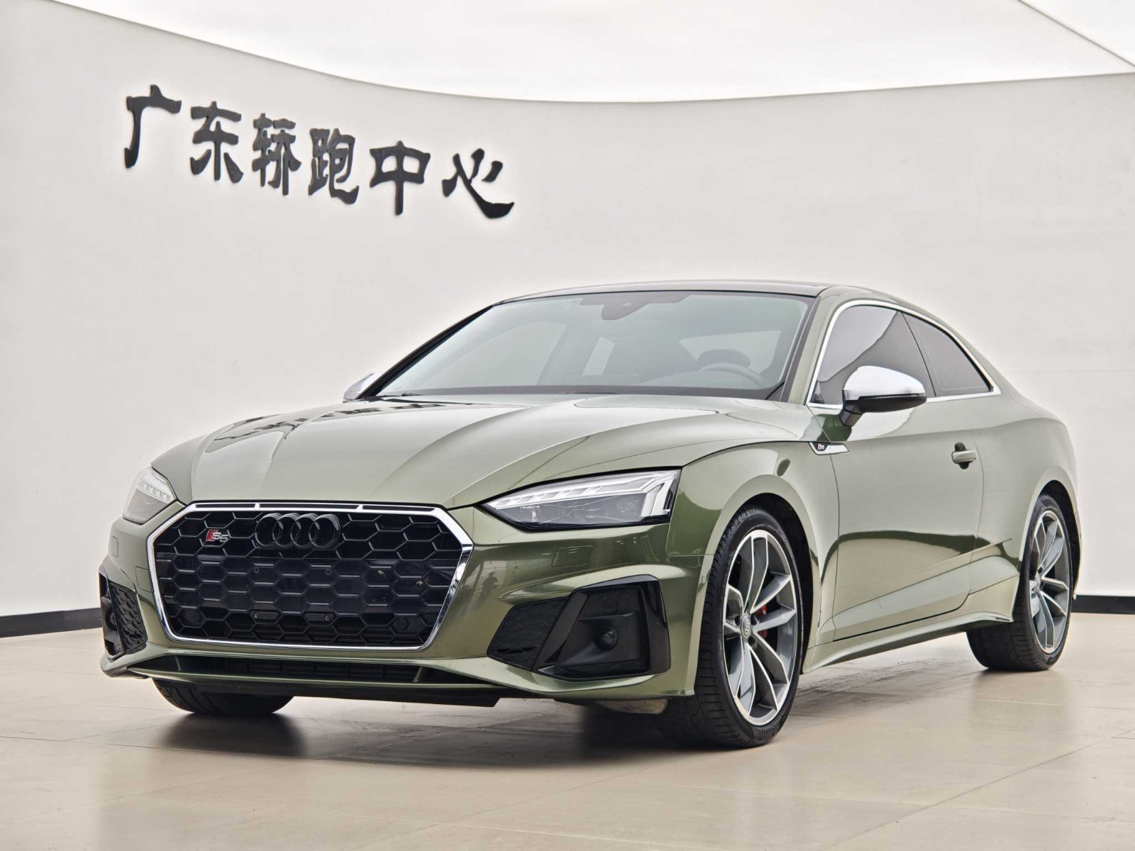 MY2021 Audi A5(imported)Coupe 45 TFSI quattro Choice Dynamic Version