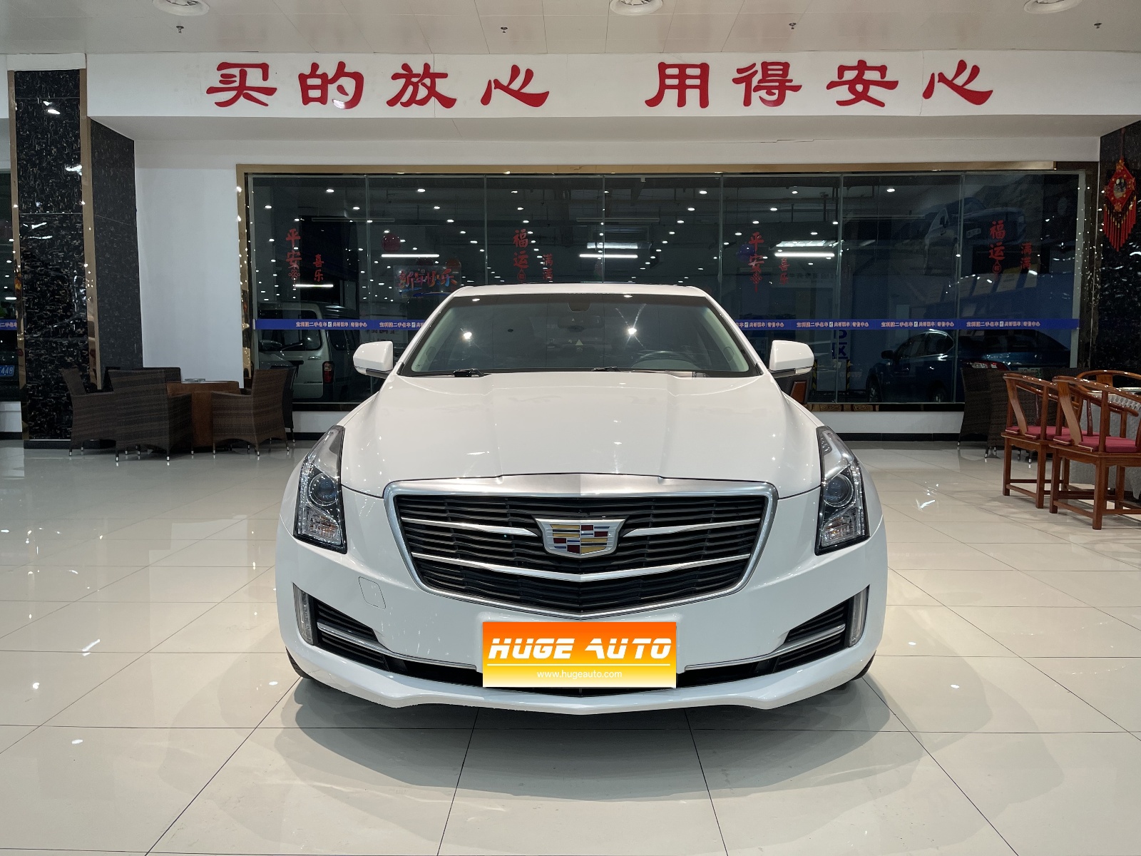MY2017  Cadillac ATS-L 28T  Fashion