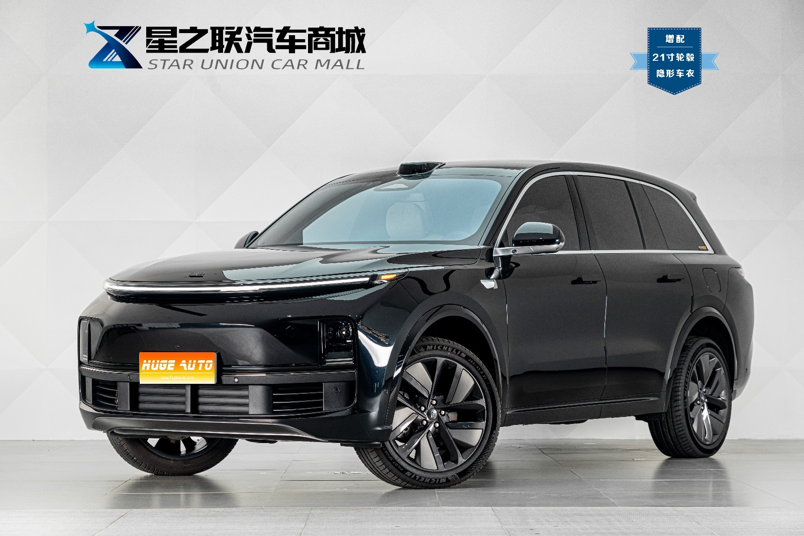 MY2024 Li L8 Max