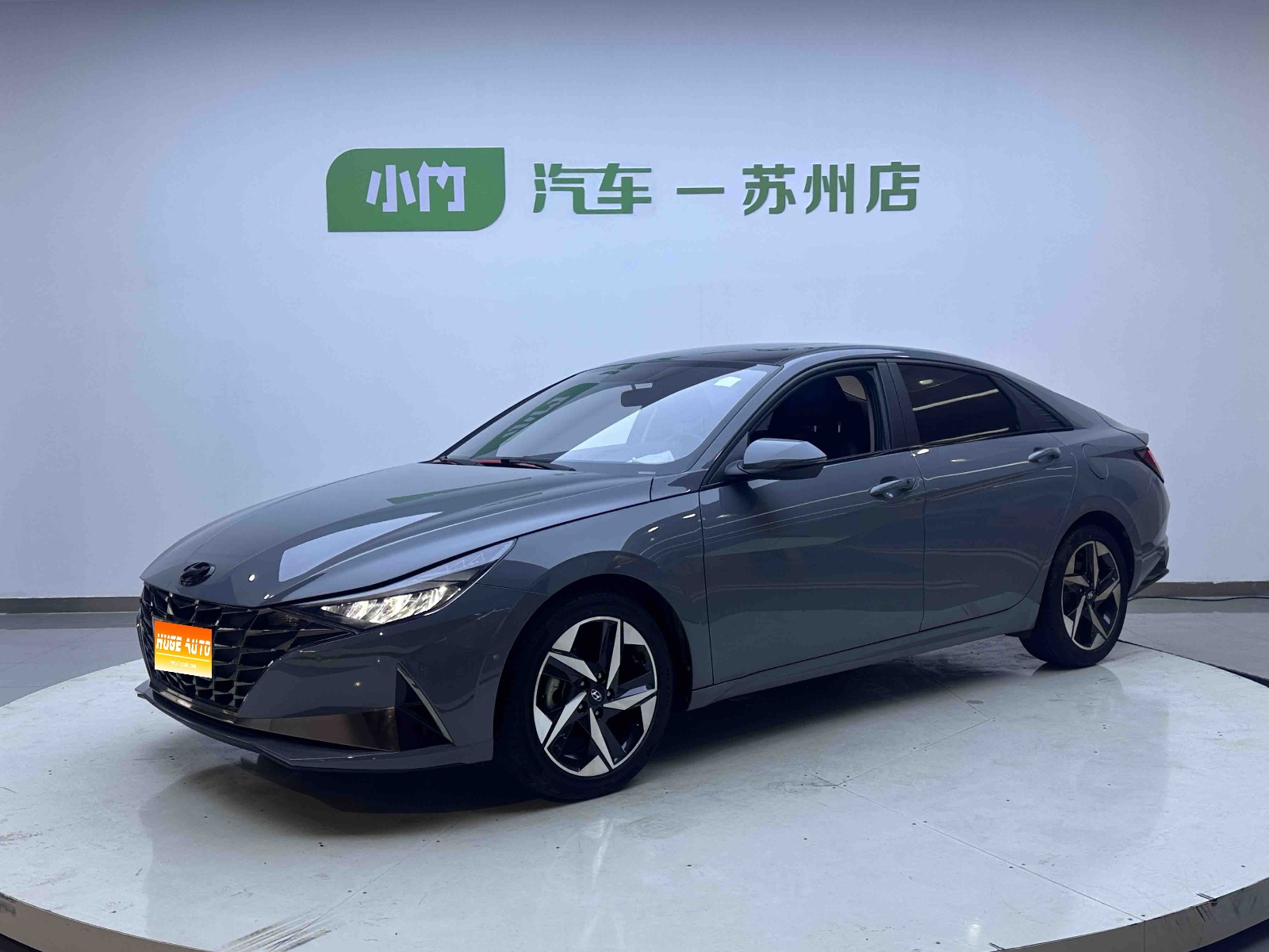 2022款 伊兰特 1.5L CVT GLX精英版