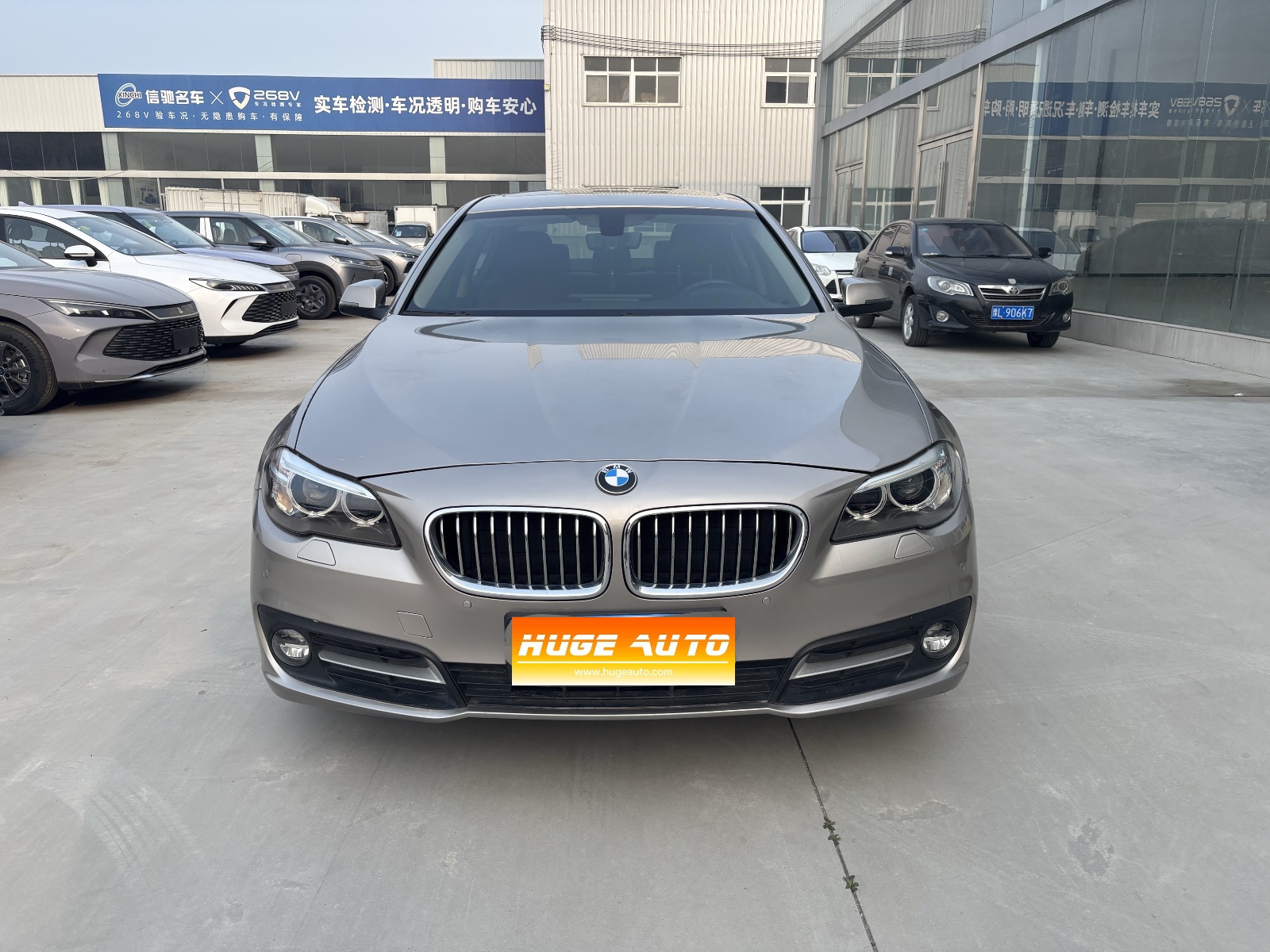 MY2017 BMW 5 Series 520Li Elegant Version