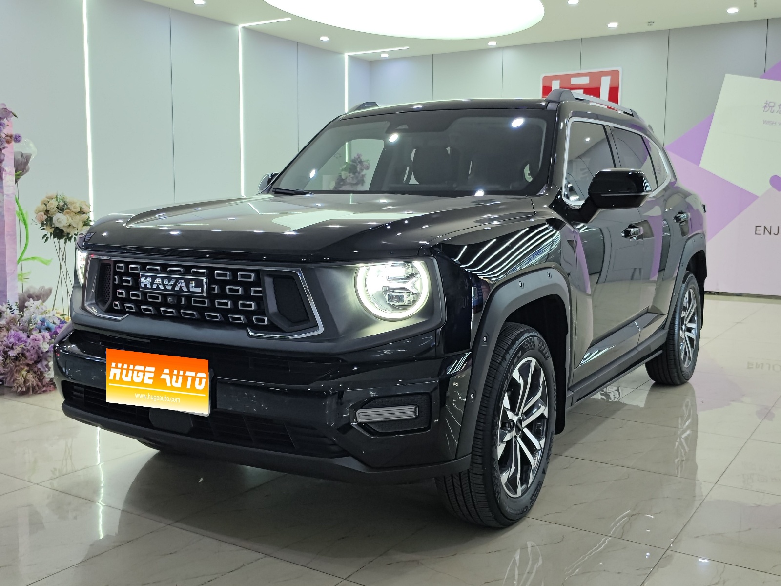 MY2023 Haval Dargo PLUS 2.0T 2WD Wild Plus