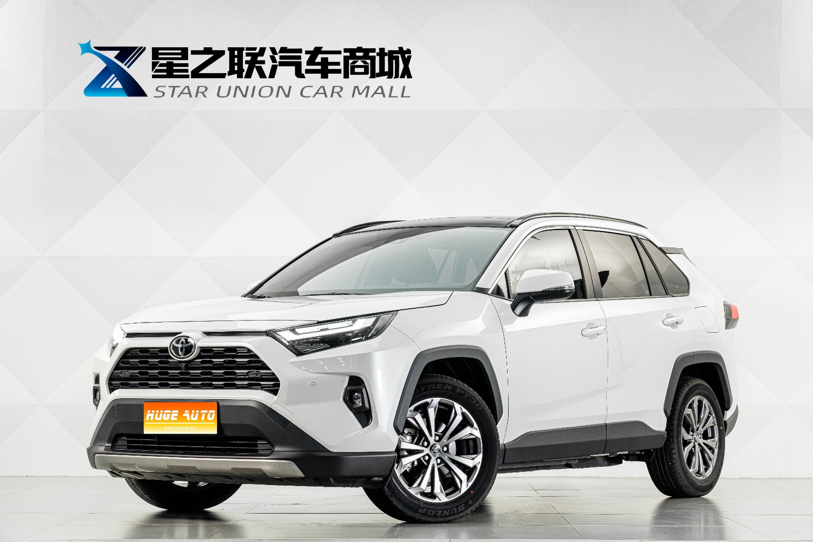 MY2023 RAV4 2.0L CVT 2WD Fashion Plus