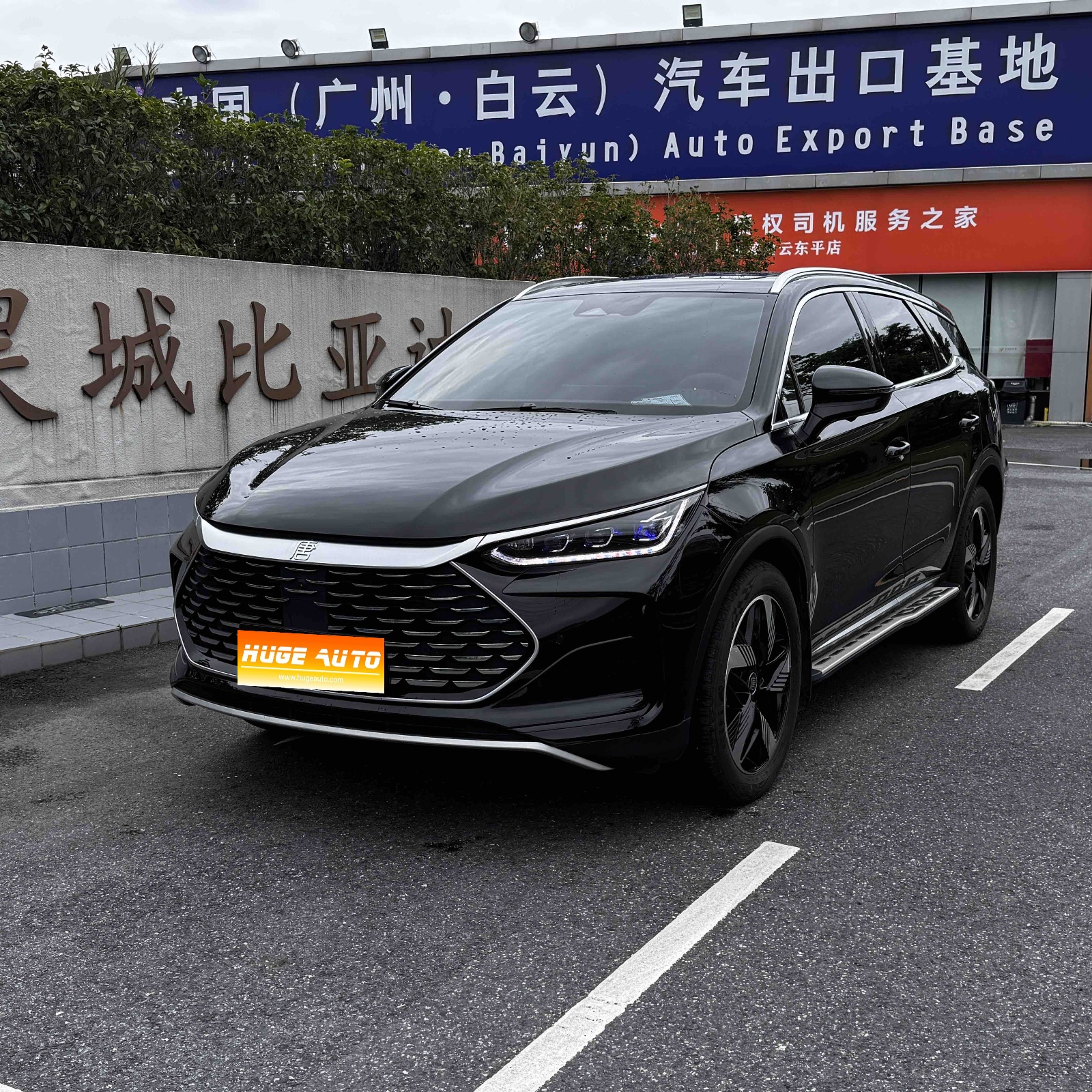 MY2024 Tang DM-i Honor 112KM Glory