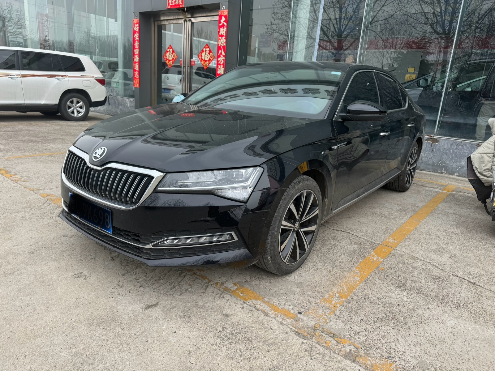 MY2023 Superb TSI280 DSG Exclusive Version 