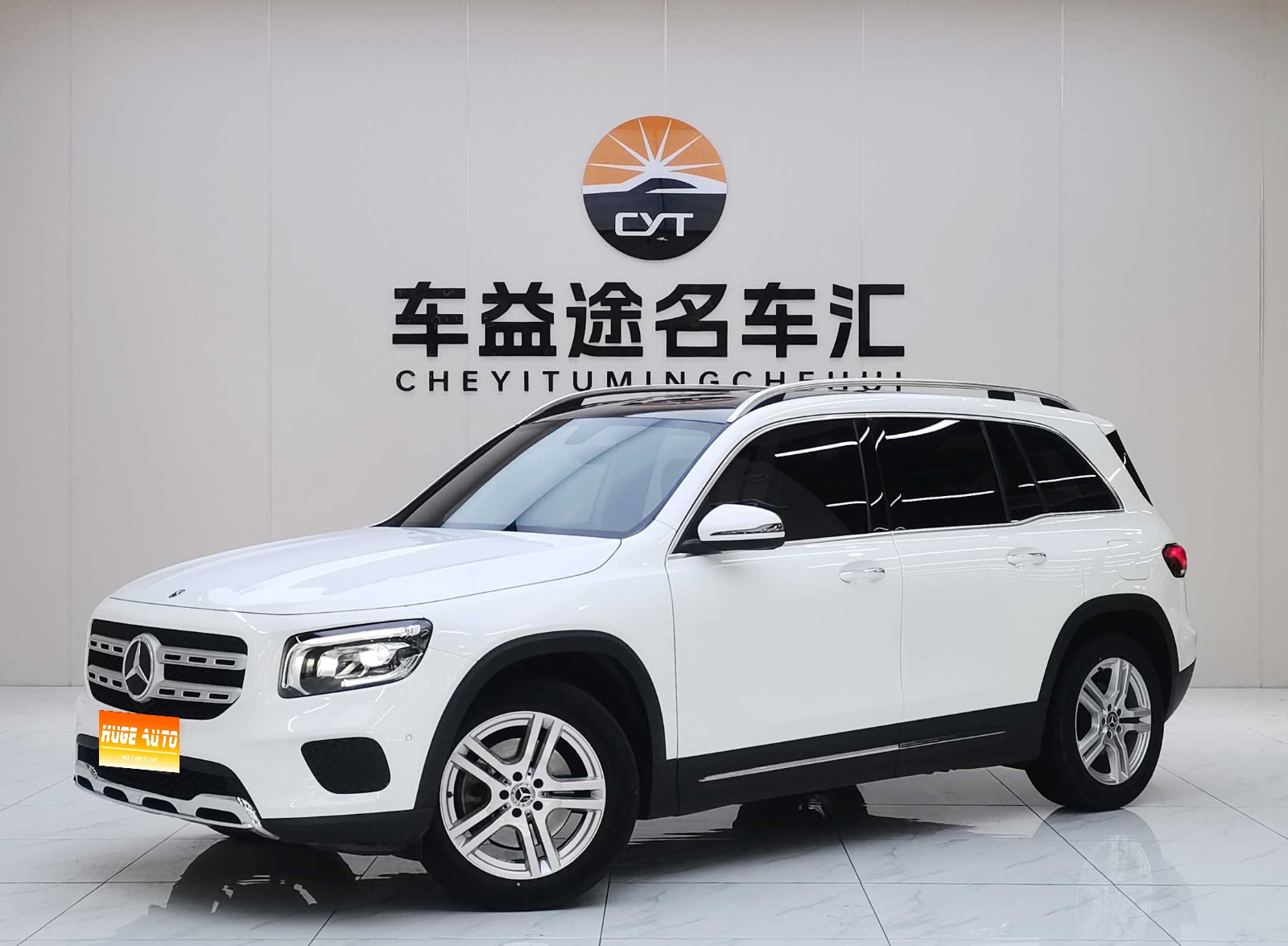 MY2022 Mercedes Benz GLB Class GLB 220 Dynamic Version 