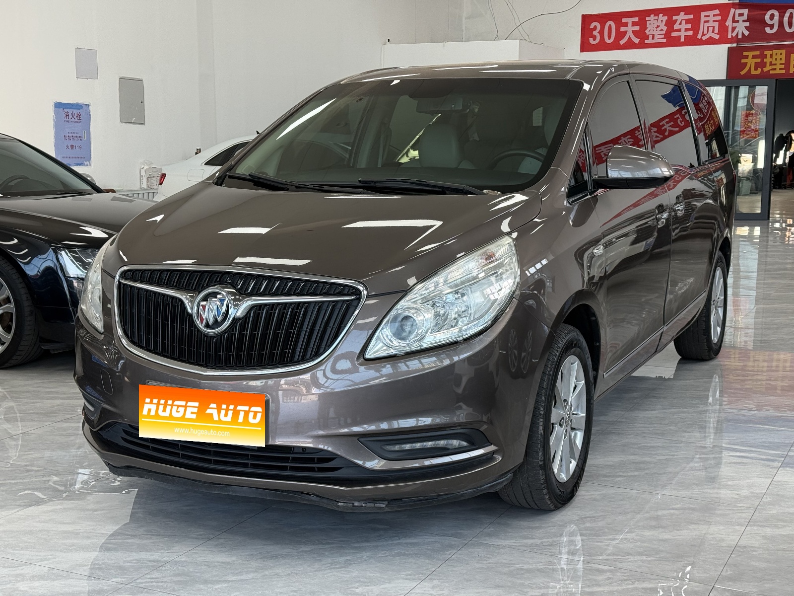 MY2017 Buick GL8 25S Luxury Version National V