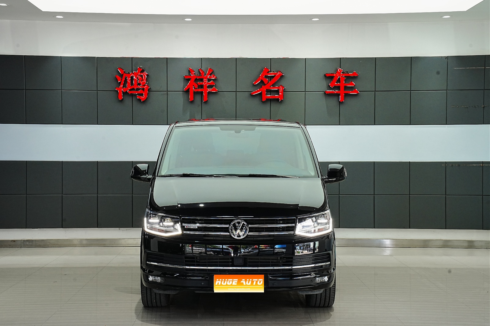 MY2019 Multivan 2.0TSI 4WD Exclusive Version 7-Seat 