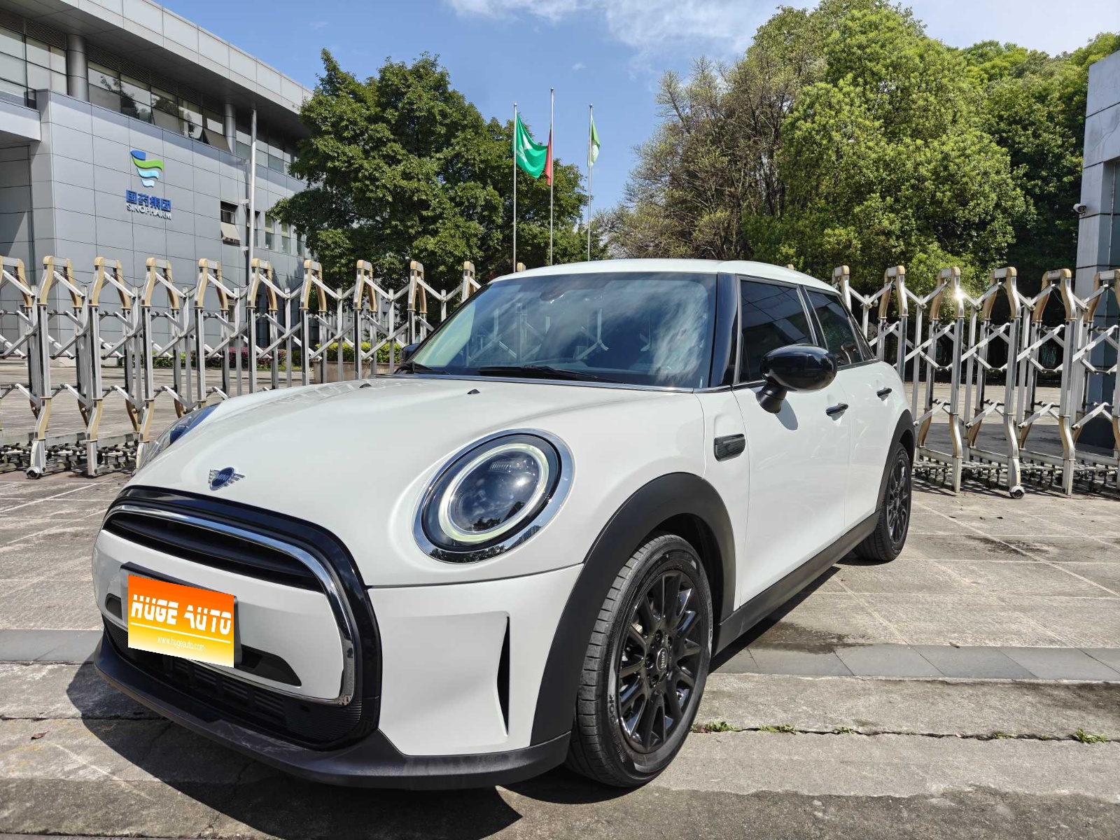 MY2023 MINI 1.5T ONE 5-door