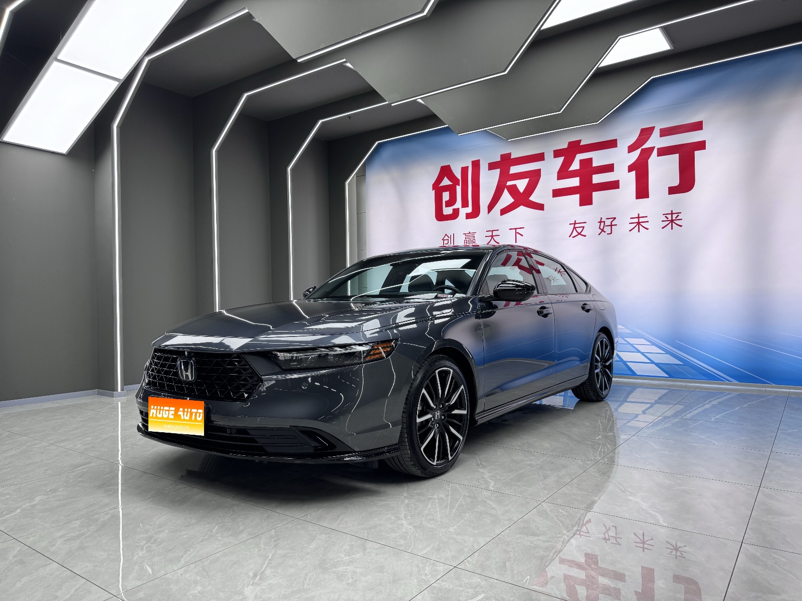 MY2023 Accord 260TURBO Flagship Version