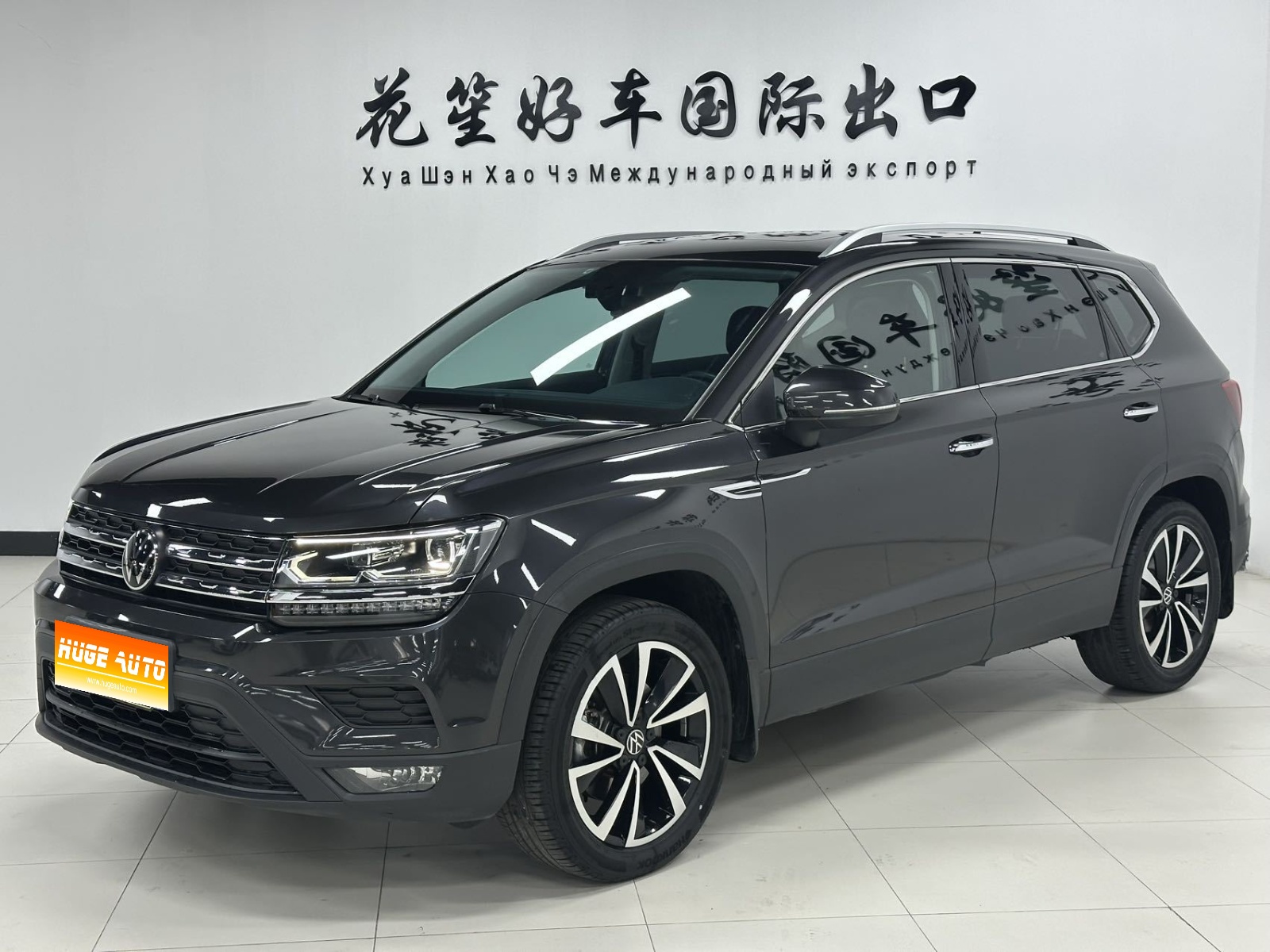 MY2022 THARU 280TSI 2WD Luxury Version 