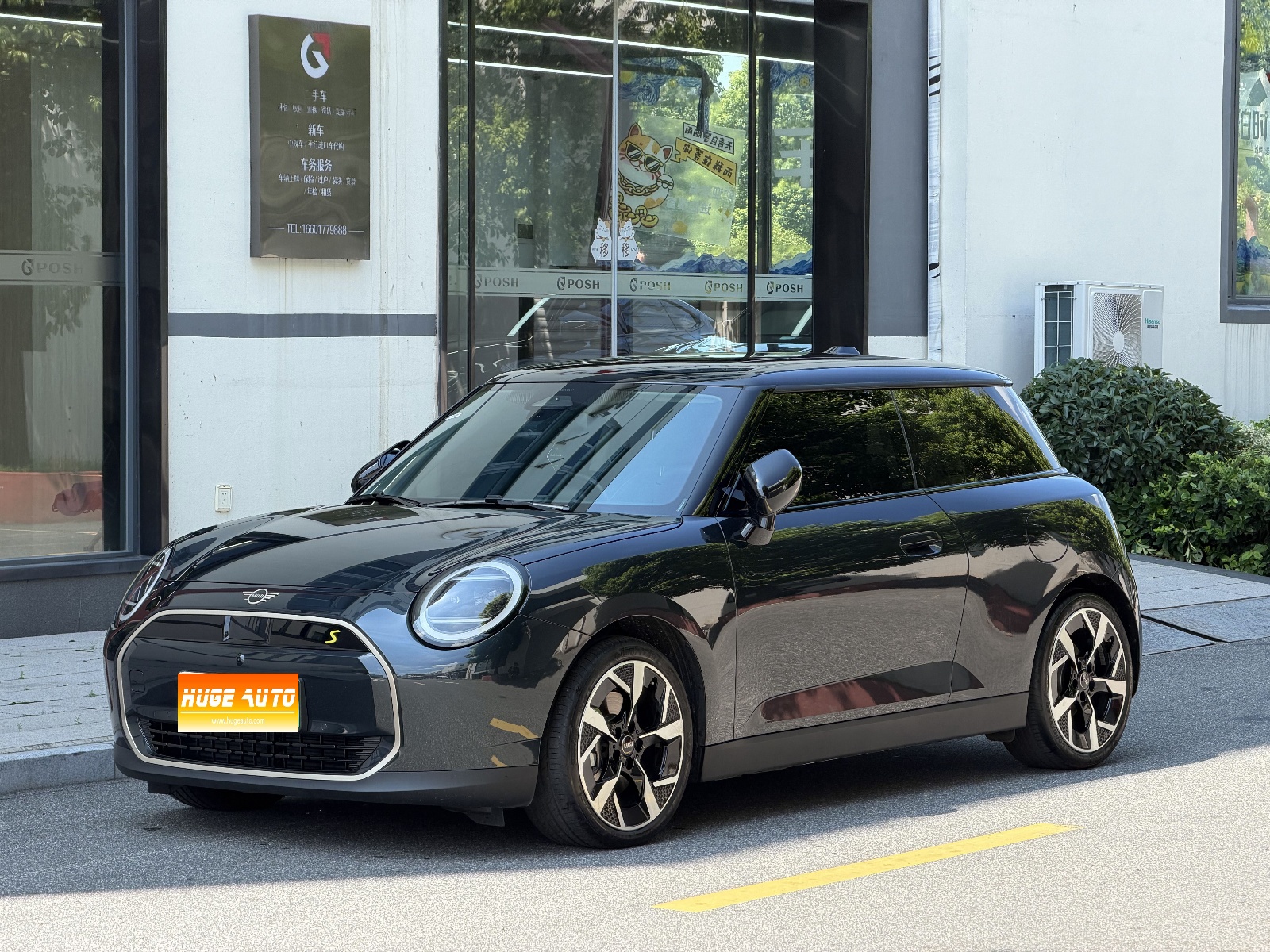 MY2026 Electric MINI COOPER 463km COOPER SE Artist