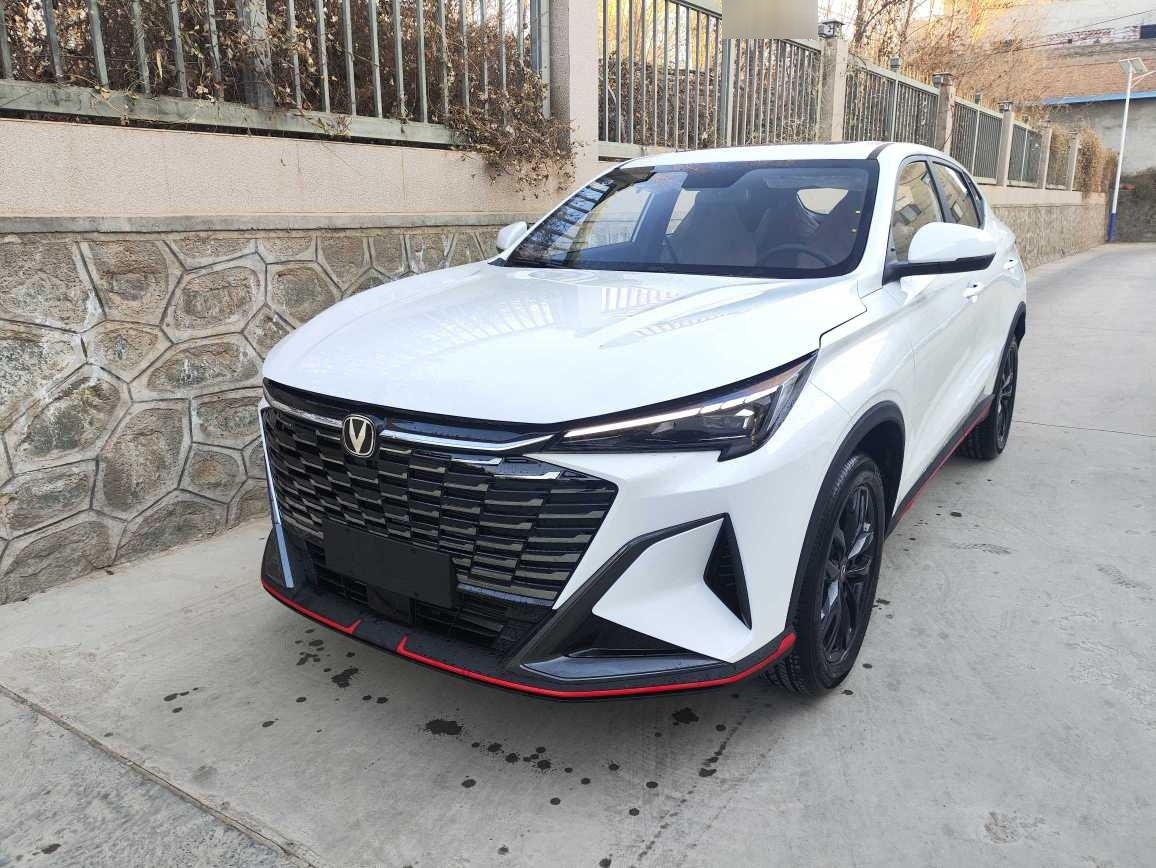 MY2026 Changan X5 PLUS 2nd 1.5T Pioneer PRO