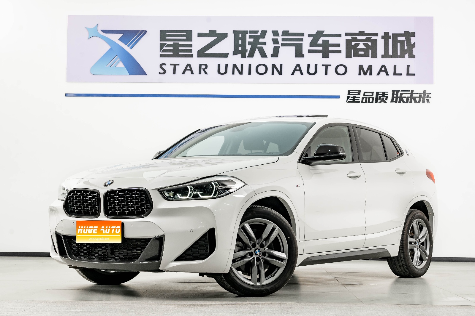 MY2023 BMW X2 sDrive25i M Sport Night Kit