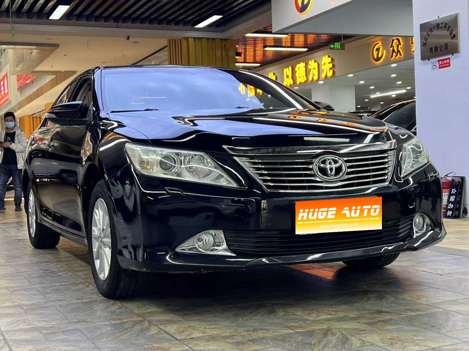 MY2012 Camry 2.5G Luxury Navigation 