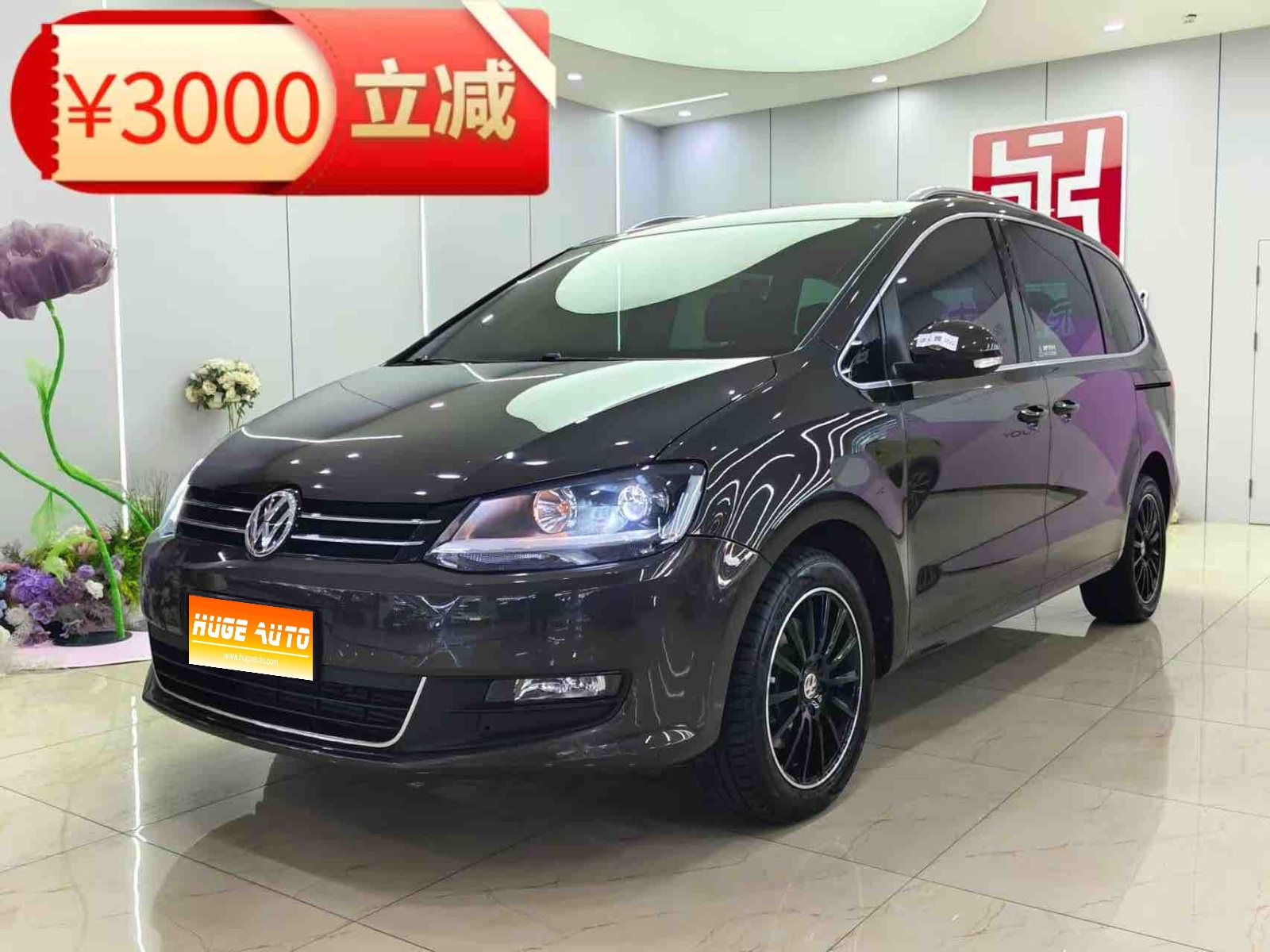 MY2018 Sharan 380TSI Exclusive Version 7-Seat 