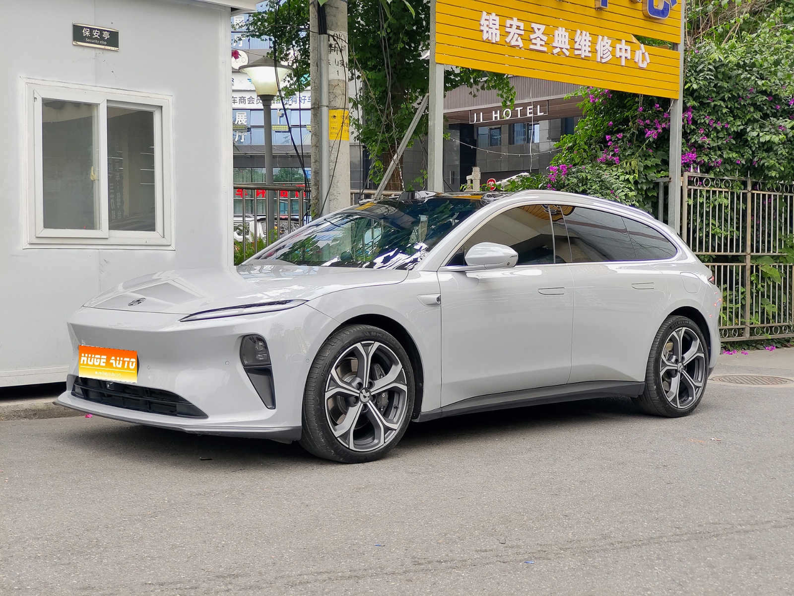 MY2024 NIO ET5T 75kWh Touring