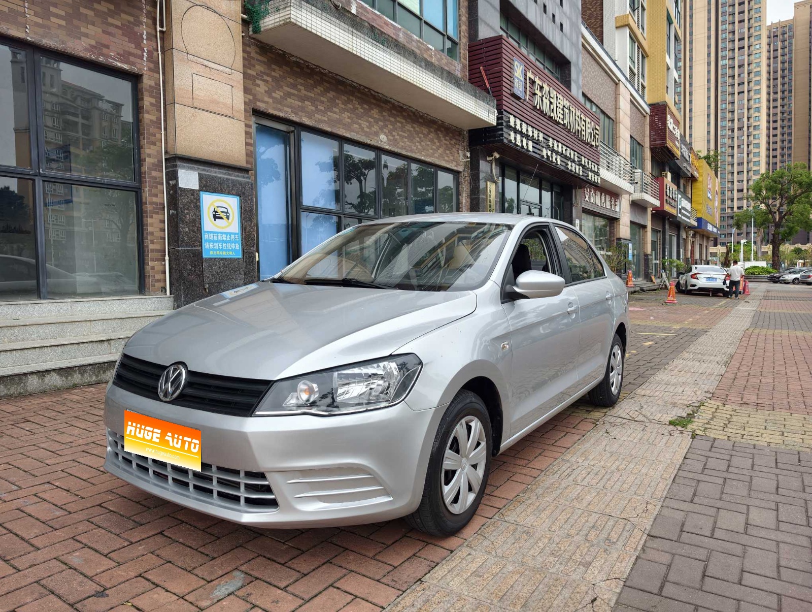 MY2015 Jetta 1.6L AT Fashion Version 
