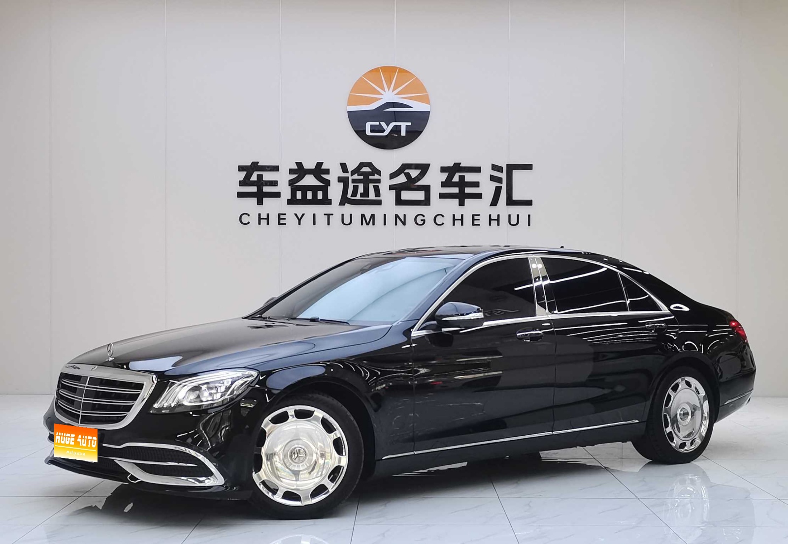 2015款 奔驰S级 S 400 L 4MATIC