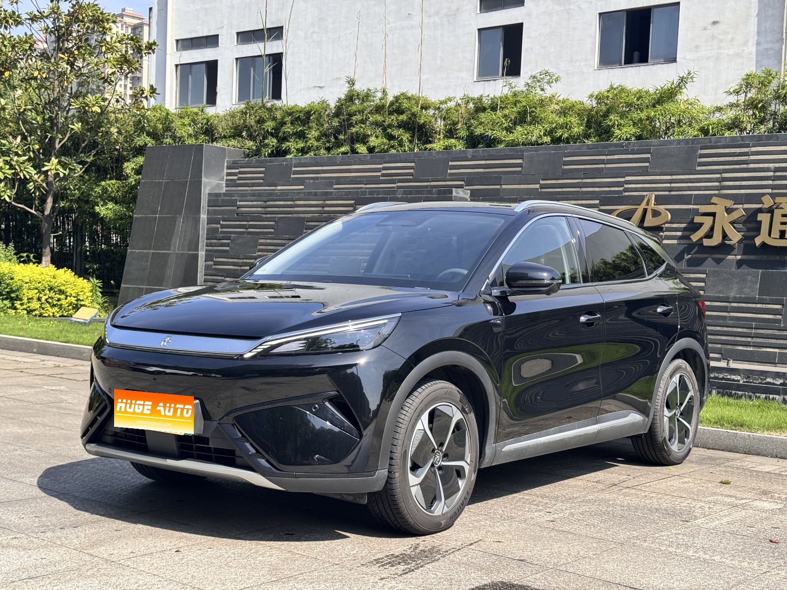 MY2025 Yuan PLUS iDrive 510KM Exceed