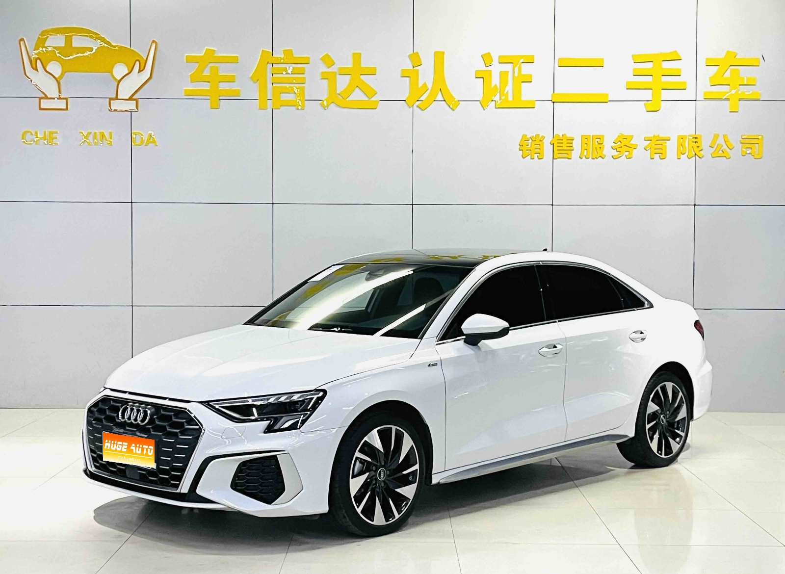 MY2022 Audi A3 A3L Limousine 35 TFSI Fashion Sport Version 