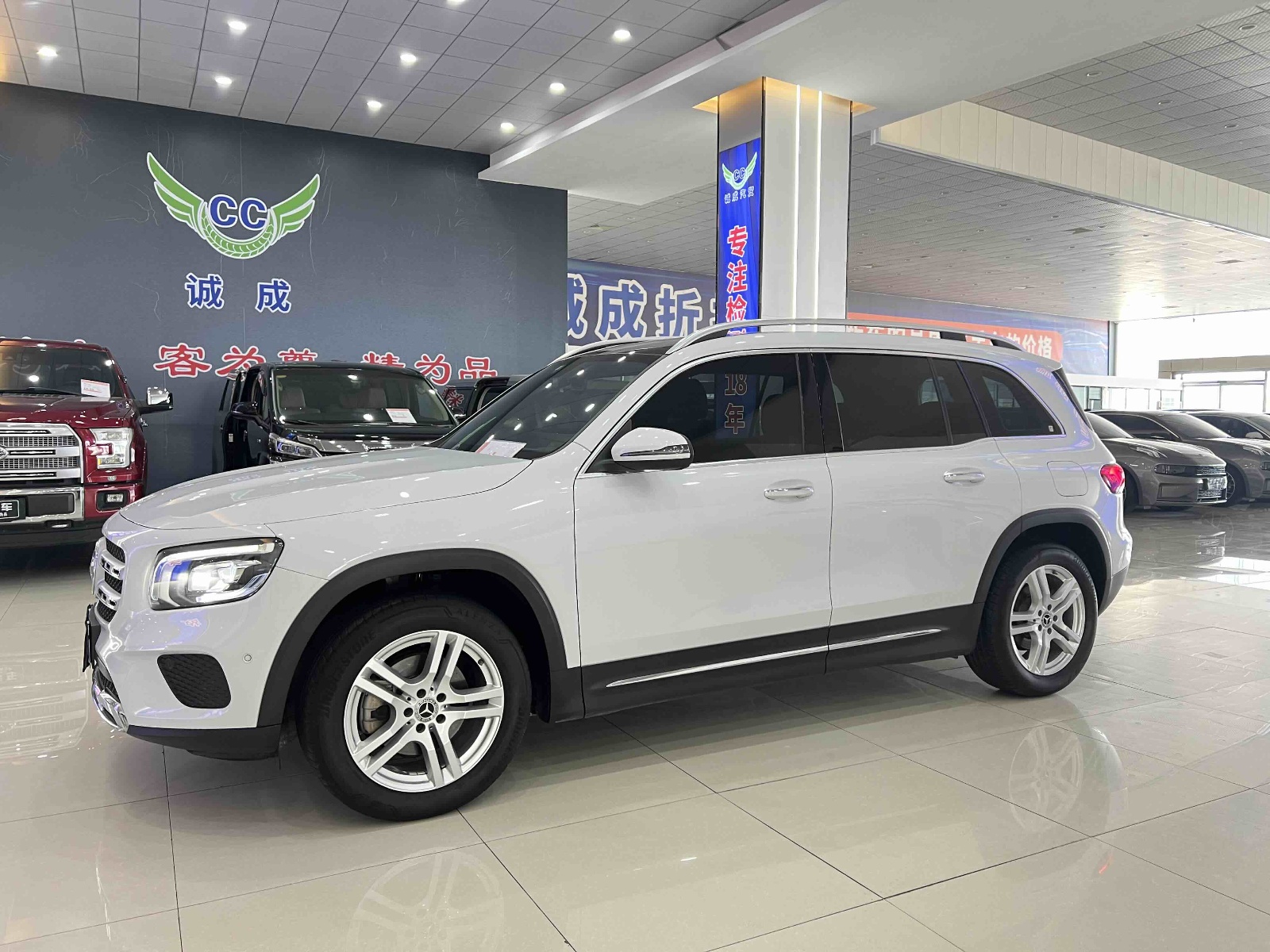MY2020 Mercedes Benz GLB Class Facelift GLB 200 Dynamic Version 