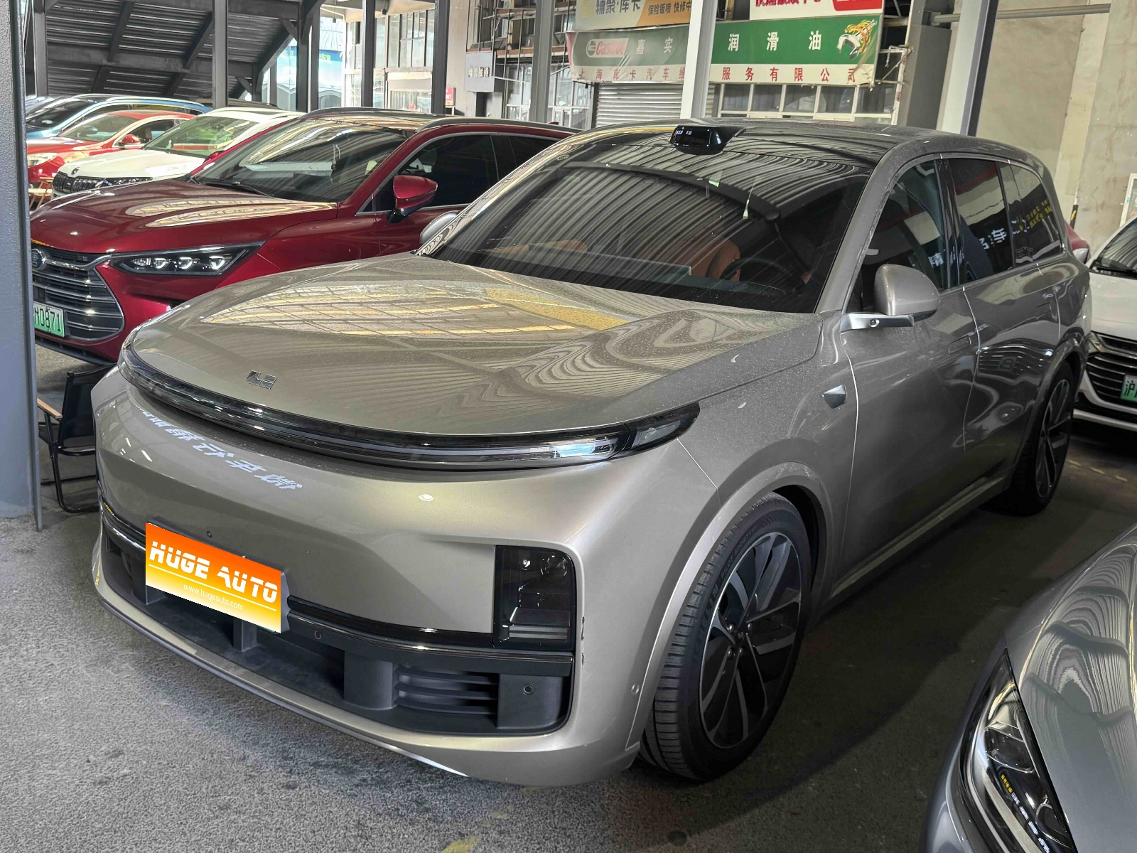 MY2022 Li L9 Max