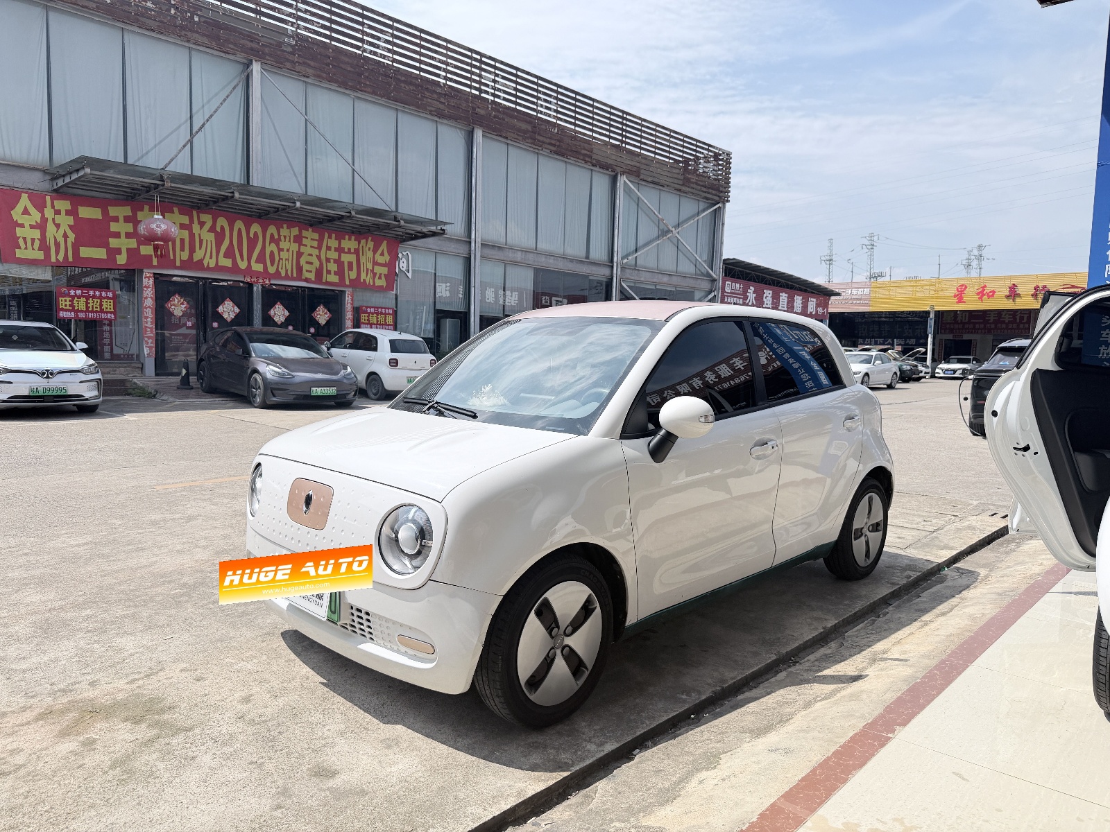 MY2019 Ora R1 351km Fun