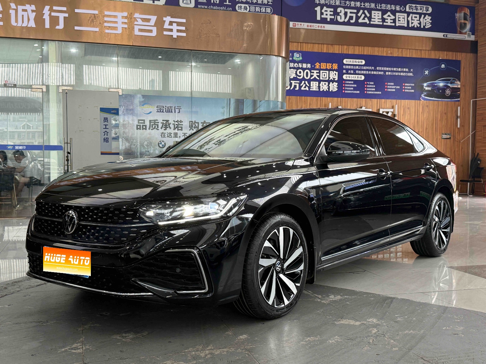 MY2022 Passat 330TSI Starry sky Elite Version 