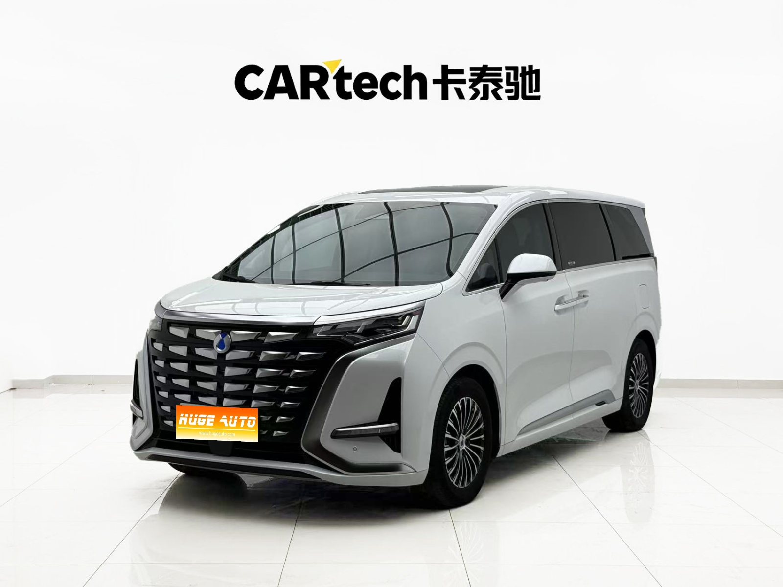 MY2022 DENZA D9 DM-i 1040 Distinguished