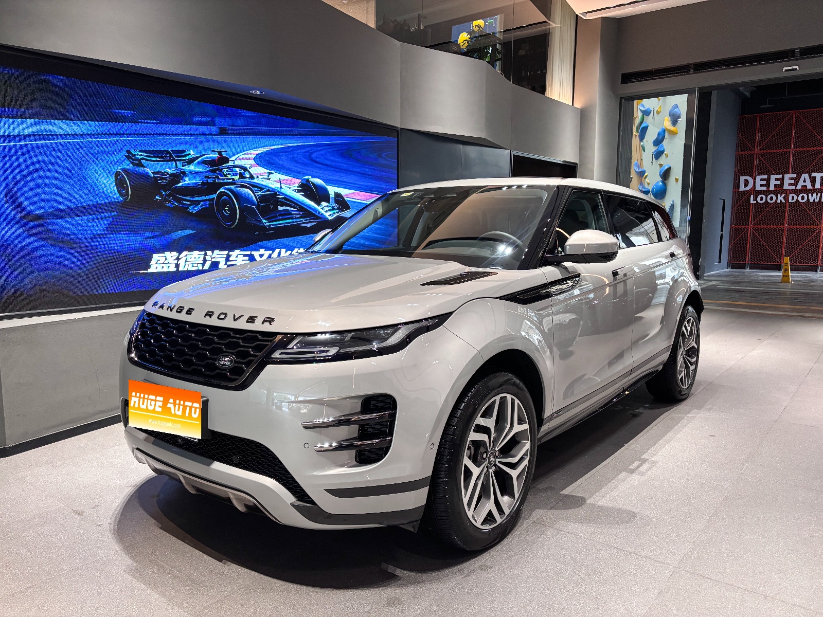 MY2021 Range Rover Evoque L 249PS R-Dynamic SE Luxury Version