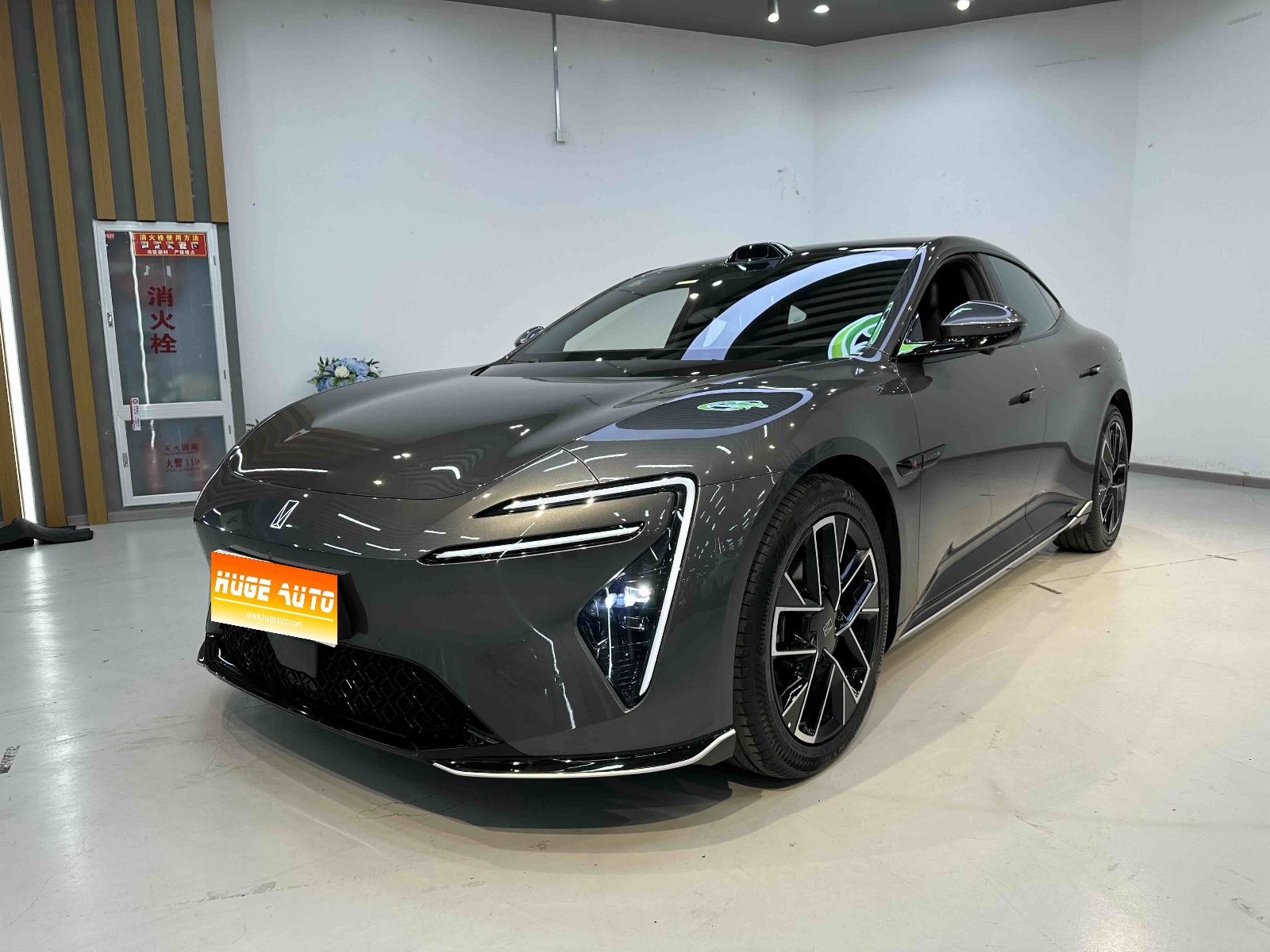 MY2025 AVATR 06 Max REEV