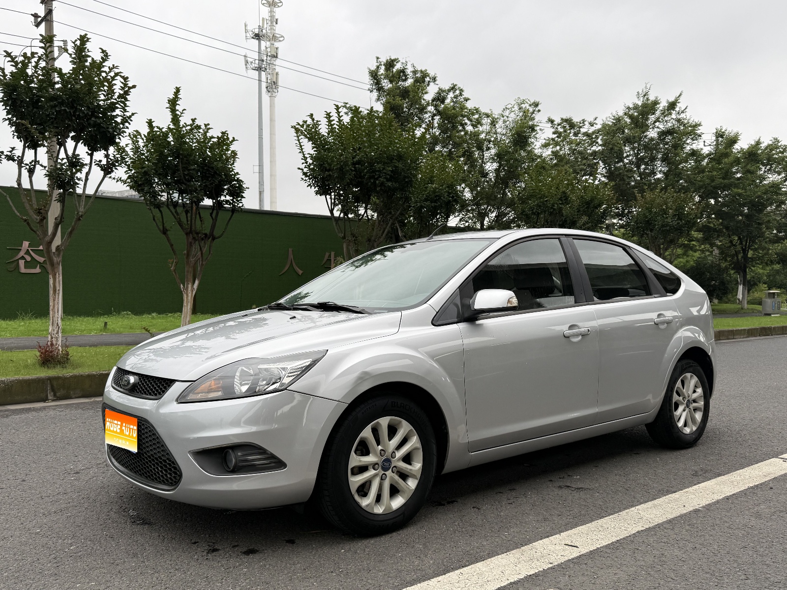 MY2013 Focus Hatchback Classic 1.8L AT Millions Sales Memorial Version