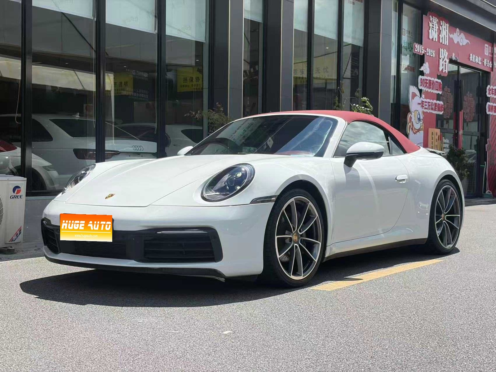 MY2020  Porsche 911 Carrera Cabriolet 3.0T