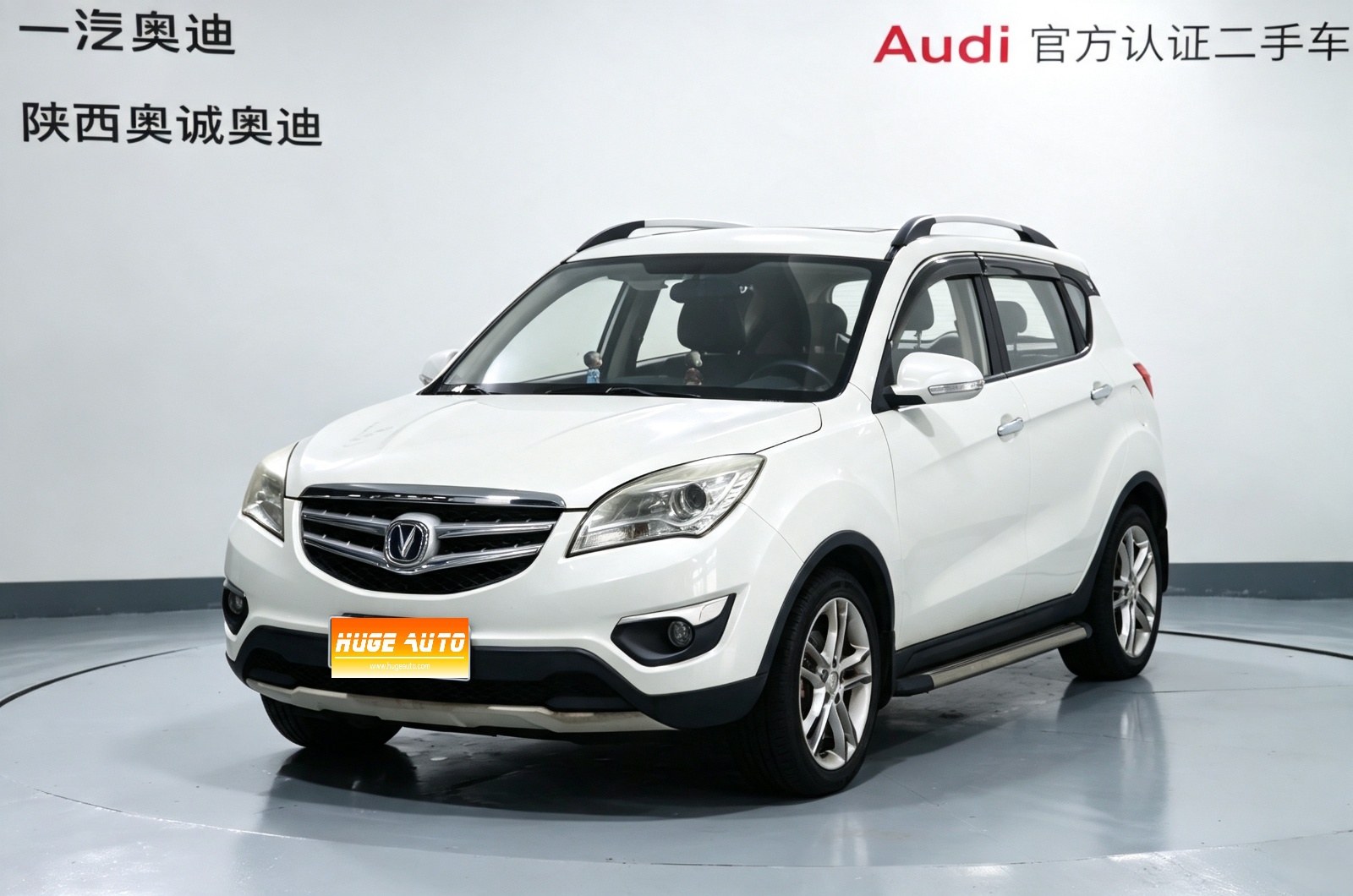 2014款 长安CS35 1.6L 手动豪华型 国IV