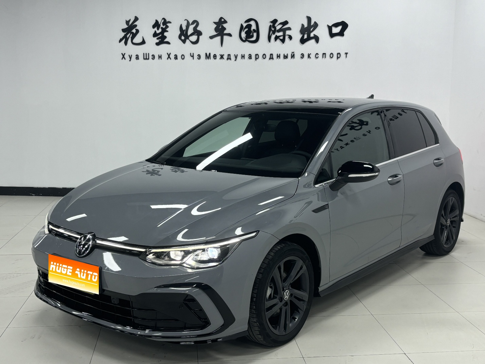 MY2023 Golf 280TSI DSG R-Line Lite