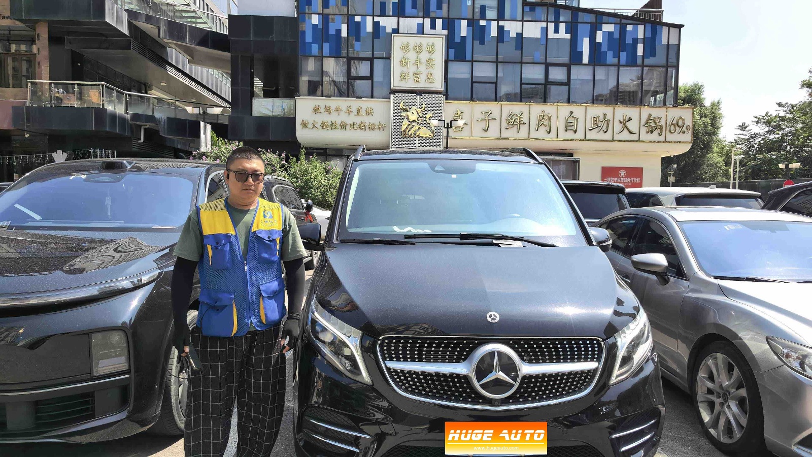 MY2021 Mercedes Benz V Class 260 L Long Wheelbase Luxury Version