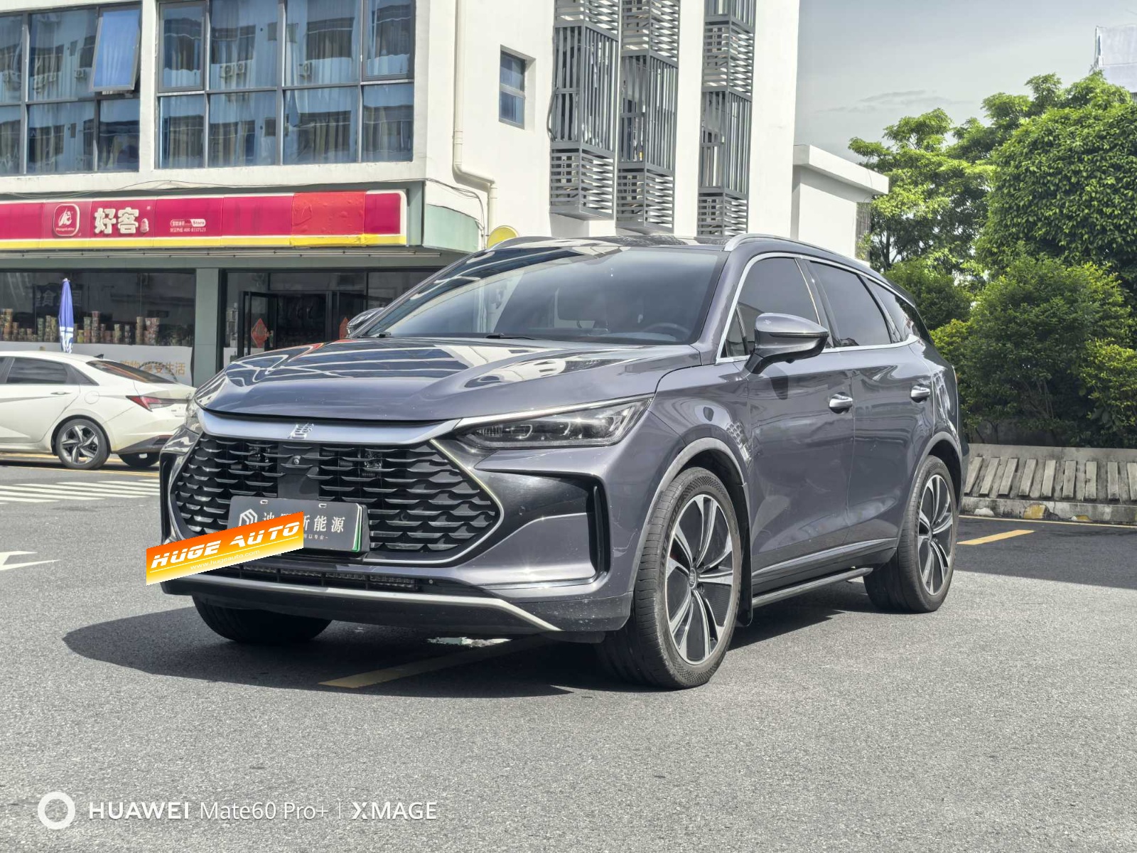 MY2022 Tang DM-p 215KM 4WD Flagship