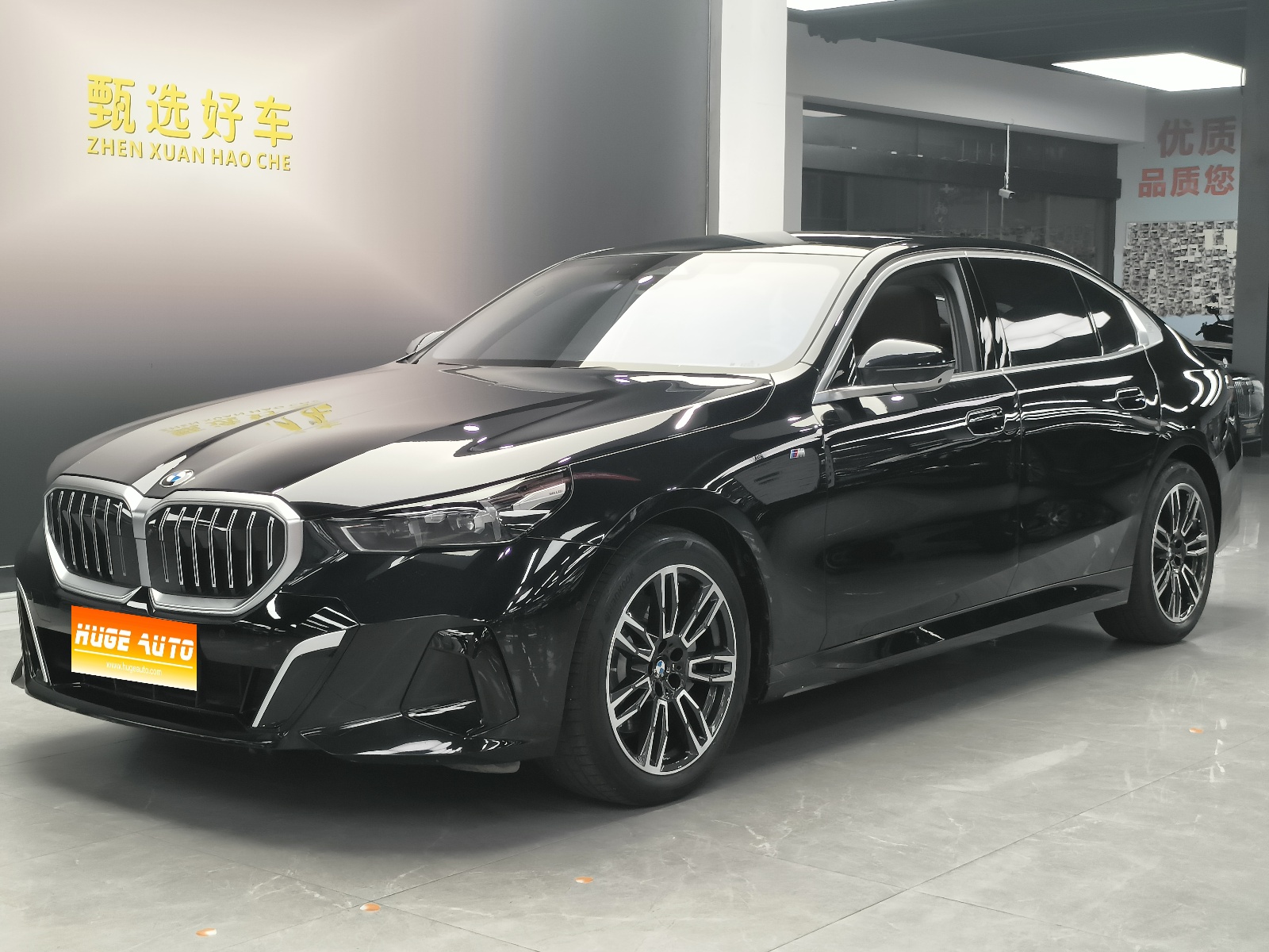 MY2024 BMW 5 Series 530Li Lead Version M Sport kit