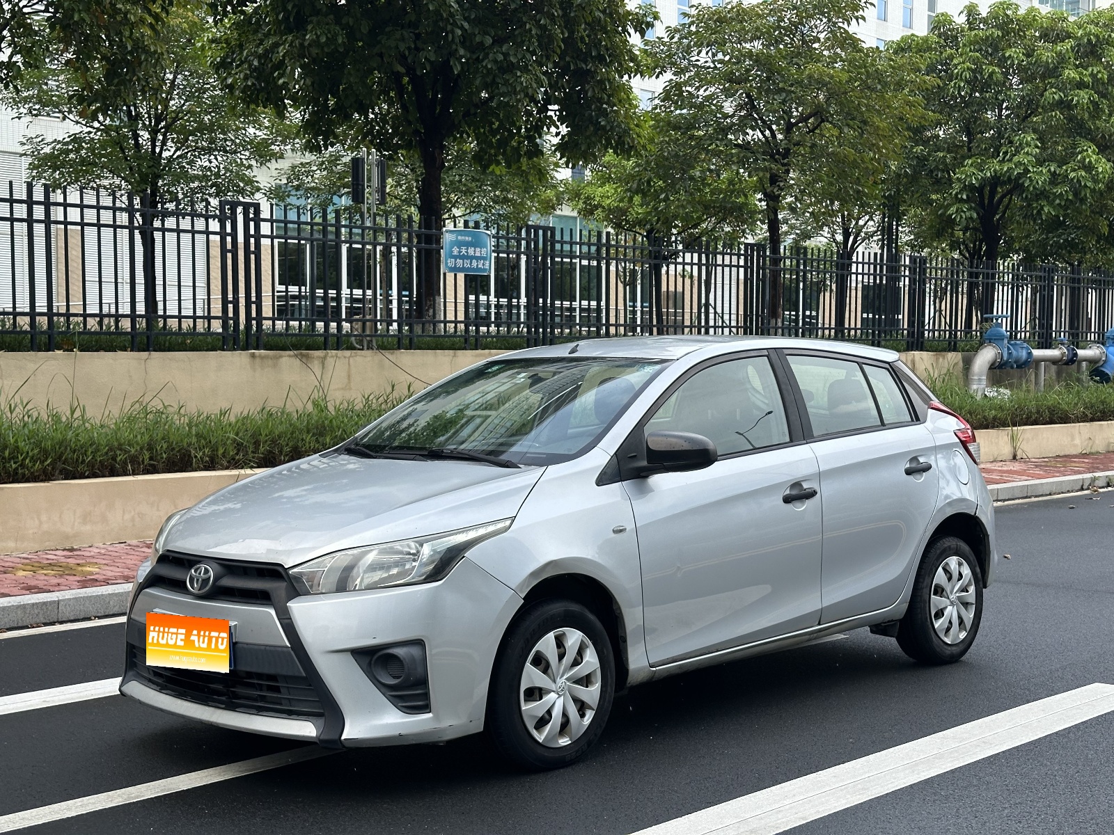 MY2014 YARiS L Zhixuan 1.3L MT Smart Version