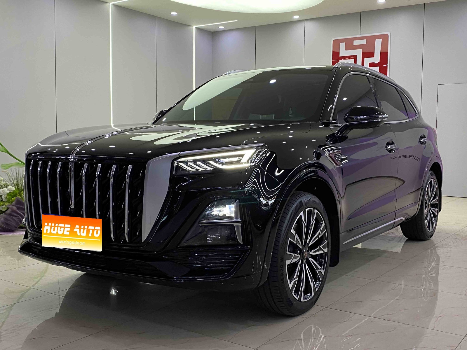 MY2023 Hong Qi HS5 2.0T 4WD Enjoy Pro