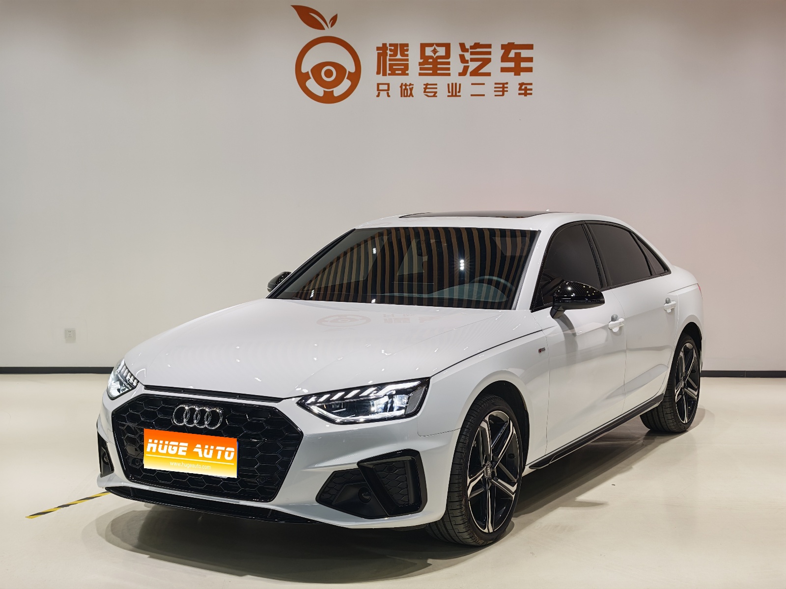 MY2024 Audi A4L 40 TFSI Luxury Dynamic Version