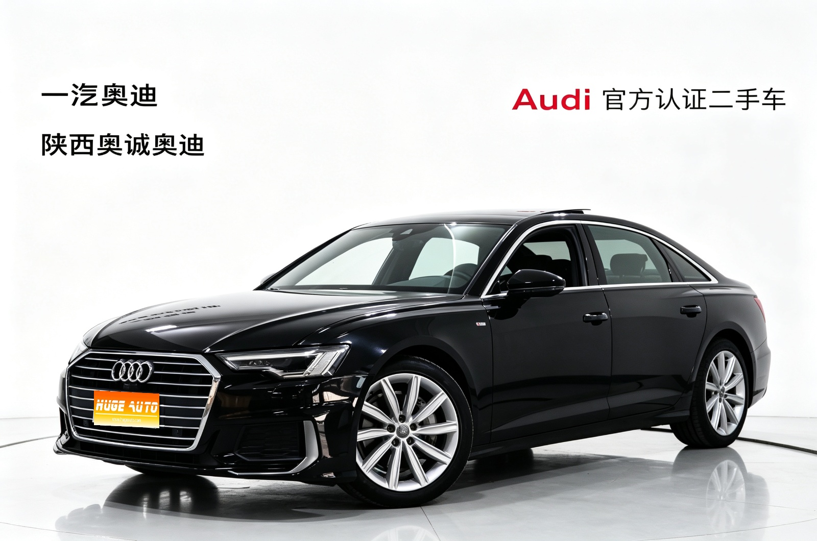MY2020 Audi A6L 45 TFSI Choice Dynamic Version