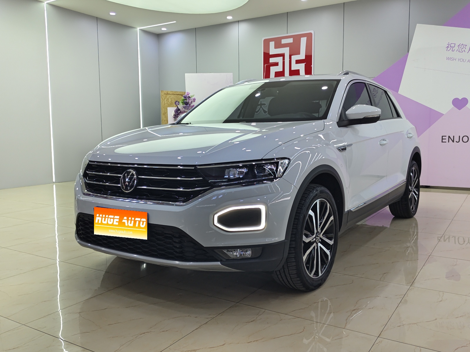 2021款 T-ROC探歌 280TSI DSG两驱舒享智联版