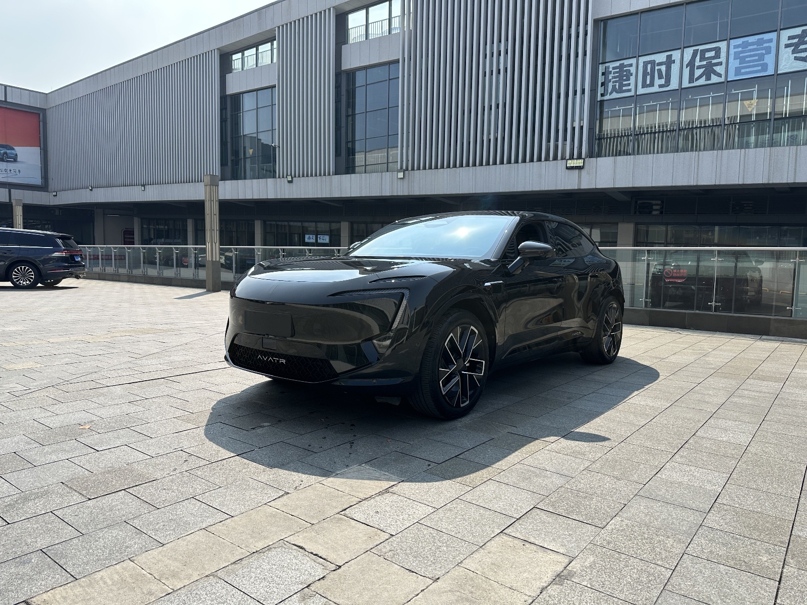 2025款 阿维塔11 Max 纯电版四驱