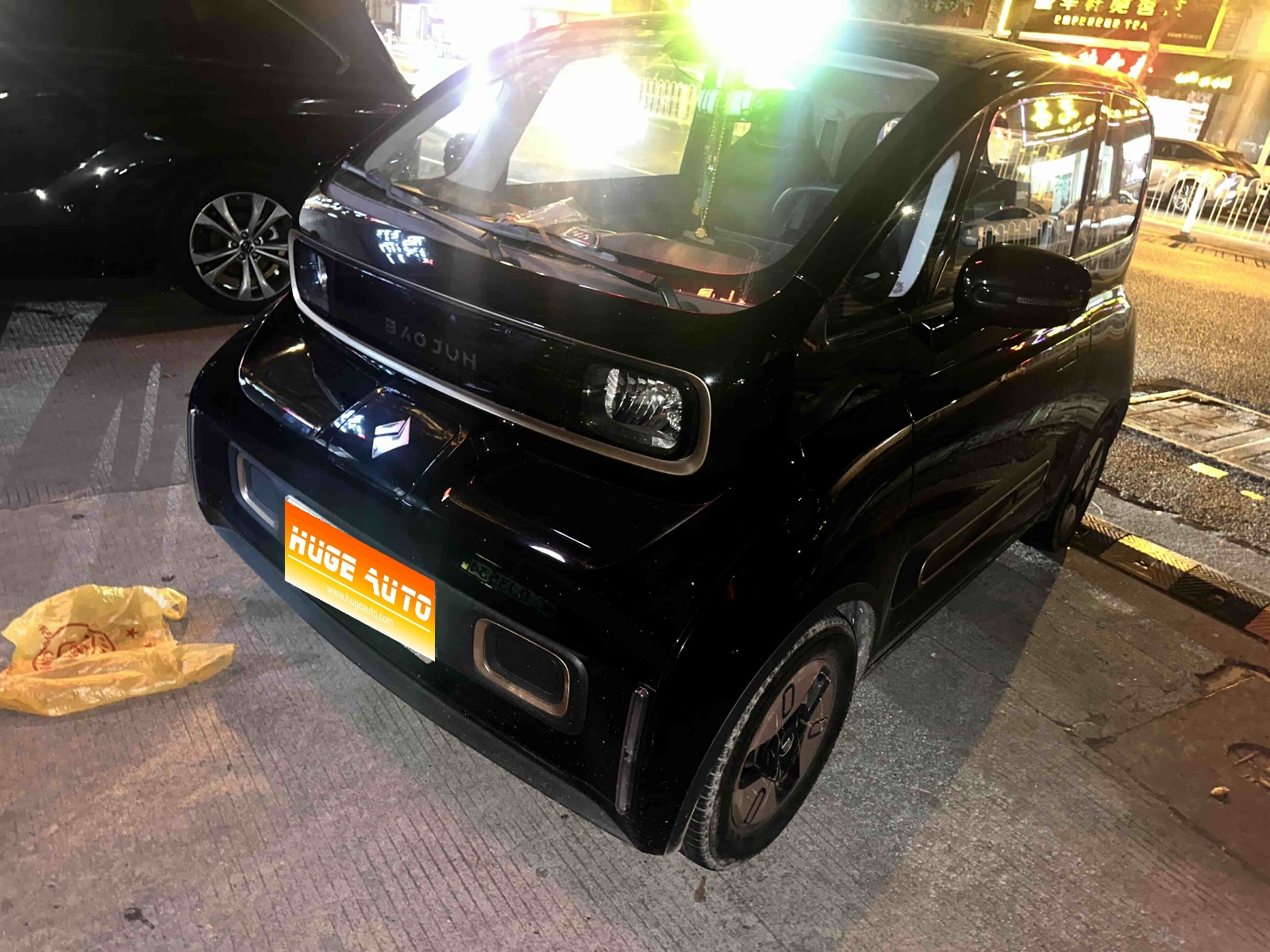 2021款 宝骏KiWi EV 设计师 三元锂