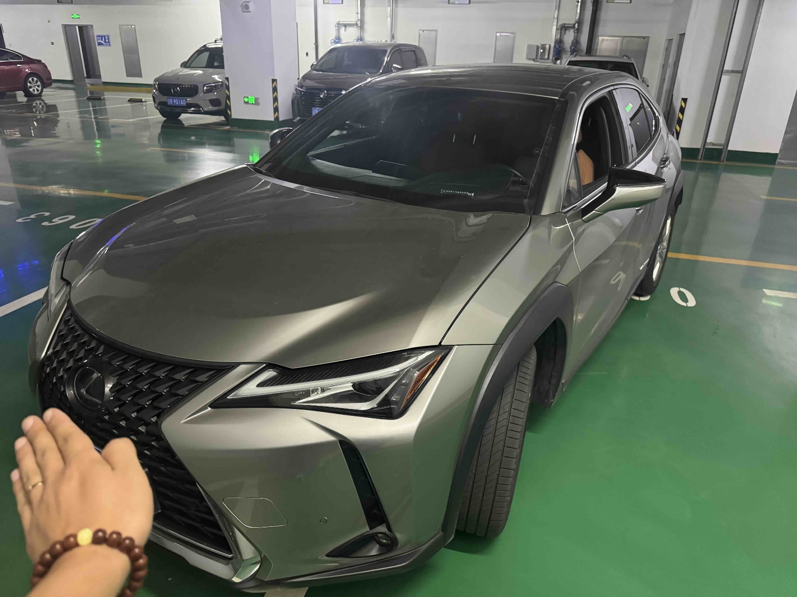 2020款 雷克萨斯UX 260h 探 趣版 国V