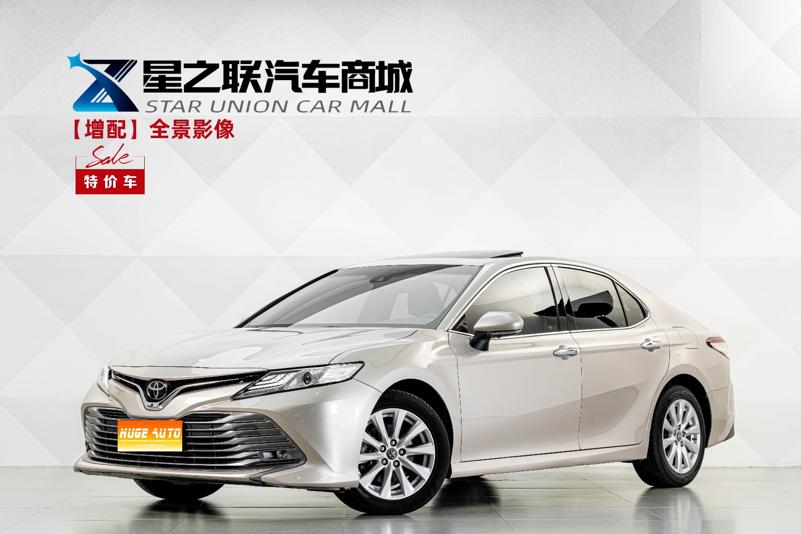 MY2018 Camry 2.0G Luxury Version 